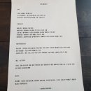 카페온니 이미지