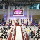 대우한마음 이미지