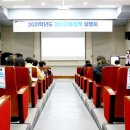 대구서부고용복지플러스센터