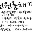 엠팔라시오 이미지