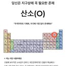 무대포 이미지