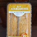 씨유 까르띠움점 이미지