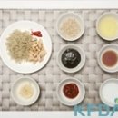땅콩228