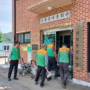 상록동경로당 이미지