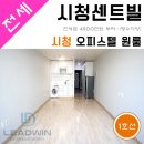 센트빌 이미지