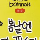 중앙로 72-1 이미지