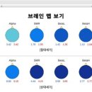 금호튼튼한의원 이미지