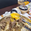 강동-천호-4705 | 강동구 둔촌동 맛집 복요리전문 동래복국24시