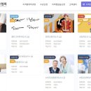 [1급과정] 아동심리상담사 1급 이미지