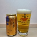 CU산성포레스티아점 이미지