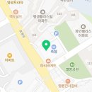 보보스 스파랜드&휘트니스 이미지