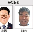 (유)마평 이미지