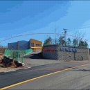 (주)백천 이미지