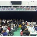 하동공설운동장+하동체육관 이미지