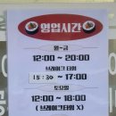 진등1길 이미지