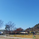 전라남도고인돌공원 관리사무소
