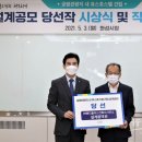 핸드플러스건축사사무소