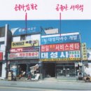 연지동-8 이미지