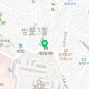 GS25 쌍문본점 이미지
