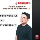 꿈꿀떡방 이미지