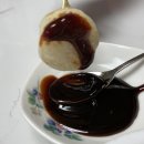 수연조청 이미지