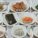 덕수식당 이미지