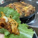 재약산생구이