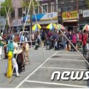 찾아가는 장터문화마당 이미지
