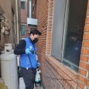 방역대장