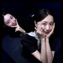돈룩업송리단길 이미지