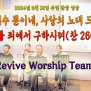 오포1동-18 이미지