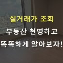 소망복권판매점 이미지