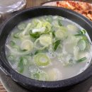 이창진가마솥곰탕 이미지