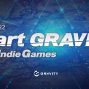 그라비티 이미지