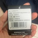 엠엘비스퀘어원