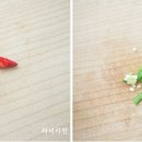 황금반찬 이미지
