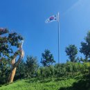 동해시-4 이미지