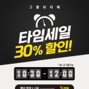 베이비 그룸 네이버블로그