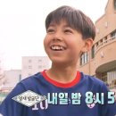 ㈜영재테크 이미지