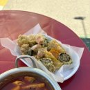 맹자네떡복이 이미지