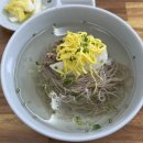 진영면옥 이미지