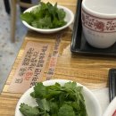 현대벤처빌 | [수서] 수서역 현대벤처빌 맛집 쌀국수 월미당 내돈내산 후기