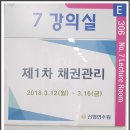 경매박사