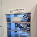 MALARO(마라로) 이미지