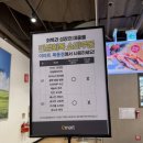 아이누리약국 이미지