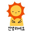 퓨전쓰촨1995 이미지