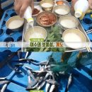 개도민박 이미지