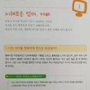 바른태권도 이미지