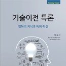 이전 이미지