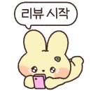 일로브 이미지